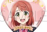 ラブライブ! ニジガク グッズセット/ニジガク演芸場ver.　上原 歩夢
 
2025年11月3日発売
で取扱中 (アニメイト)