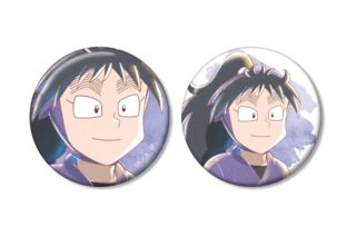 忍たま乱太郎 久々知兵助 Ani-Art aqua label 第2弾 缶バッジ2個セット
 
2025年11月17日発売