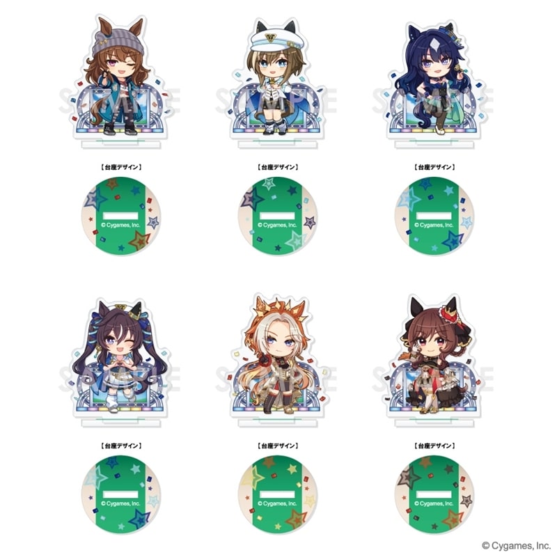 ウマ娘 プリティーダービー きゃらふぃーゆアクリルスタンド -うまぴょい伝説- Vol.7
 
2025年11月発売
