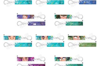 忍たま乱太郎 トレーディング目ヂカラアクリルキーホルダーB
 
2025年10月下旬発売