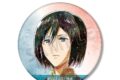 TVアニメ『進撃の巨人』 ミカサ Ani-Art 第2弾 BIG缶バッジ【再販】
 
2025年12月7日発売