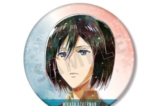 TVアニメ『進撃の巨人』 ミカサ Ani-Art 第2弾 BIG缶バッジ【再販】
 
2025年12月7日発売