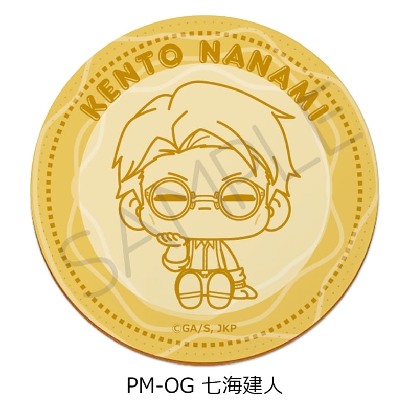 [アニメイト]呪術廻戦 レザーコースター PM-OG(七海建人)
 
2025年10月中旬発売