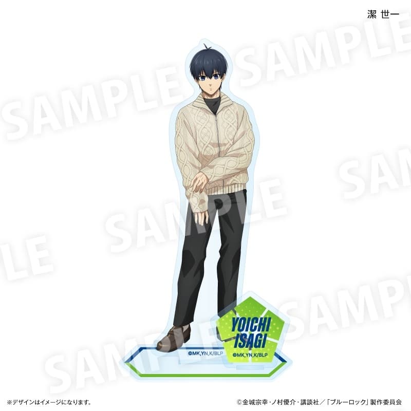 [アニメイト]ブルーロック アクリルスタンド 潔 世一
 
2025年03月発売