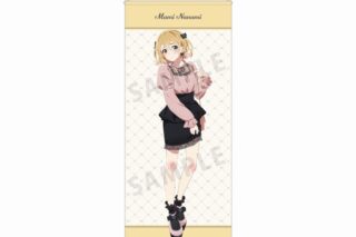 彼女、お借りします (かのかり) 描き下ろし 七海麻美 ガーリーファッションver. 等身大タペストリー
 
2024年6月17日発売