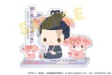呪術廻戦 サンリオキャラクターズ アクリルスタンド 東堂葵×ぼんぼんりぼん 2025Ver.
 
2025年10月31日発売