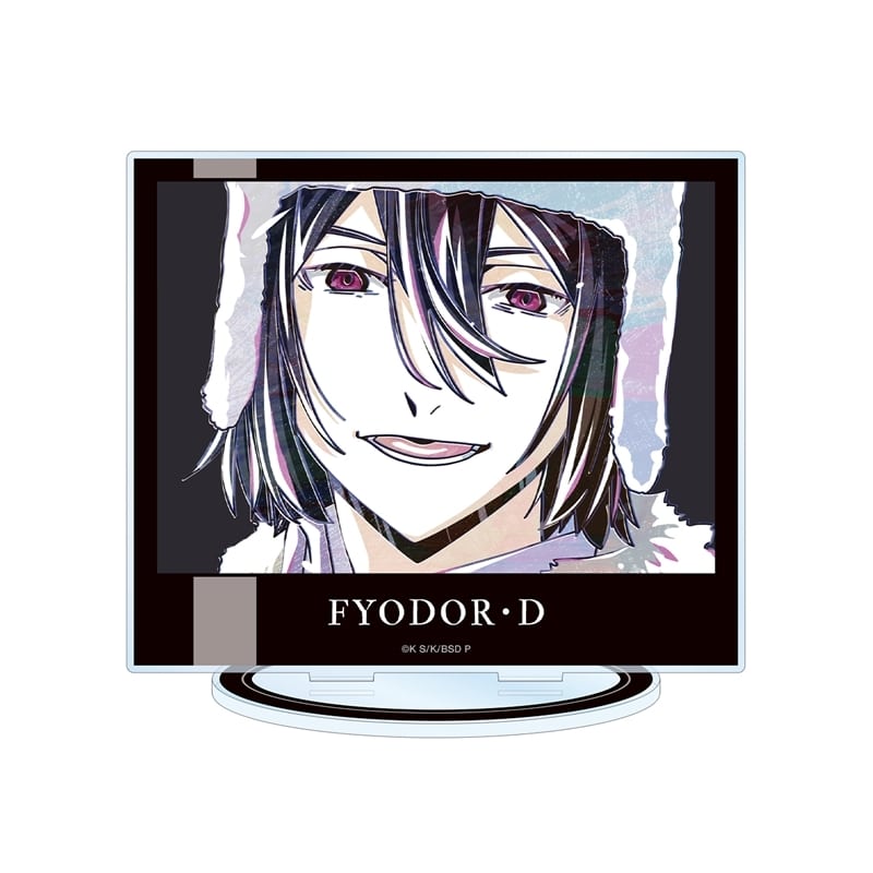 文豪ストレイドッグス (文スト) フョードル・D Ani-Art 第3弾 BIGアクリルスタンド【再販】
 
2025年11月7日発売