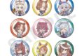 アニメウマ娘 シンデレラグレイ らぶいっと!シリーズ トレーディング缶バッジ(全9種)
 
2025年09月下旬発売
 【アニメイト】