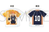 ハイキュー!! アクリルクリップ 日向翔陽 みんなの背番号!
 
2025年10月4日発売