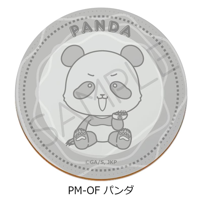 [アニメイト]呪術廻戦 レザーコースター PM-OF(パンダ)
 
2025年10月中旬発売