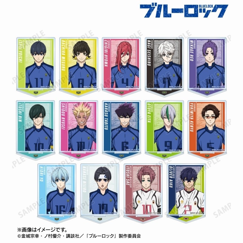 [アニメイト]TVアニメ『ブルーロック』 トレーディングアクリルスタンド
 
2025年3月27日発売