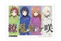 ラブライブ! ニジガク 描き下ろしイラスト 3年生 繚乱!ビクトリーロードver. A3マット加工ポスター【再販】
 
2025年11月17日発売