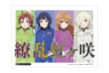 ラブライブ! ニジガク 描き下ろしイラスト 3年生 繚乱!ビクトリーロードver. A3マット加工ポスター【再販】
 
2025年11月17日発売