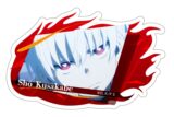 炎炎ノ消防隊  ダイカットステッカー 象 日下部
 
2025年10月下旬発売
 【アニメイト】