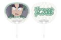 忍たま乱太郎 潮江文次郎 応援うちわ
 
2025年11月17日発売