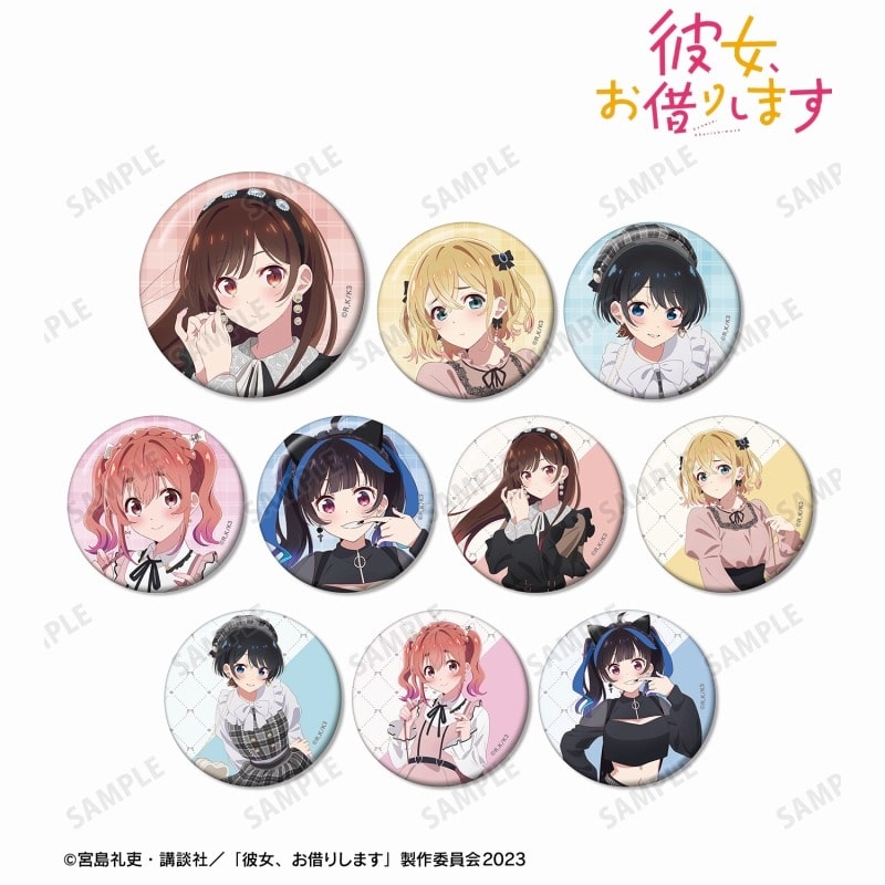 彼女、お借りします (かのかり) 描き下ろし ガーリーファッションver. トレーディング缶バッジ
 
2024年06月下旬発売