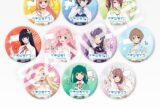 イキヅライブ! LOVELIVE! BLUEBIRD ランダム缶バッジ
 
2025年8月20日発売
で取扱中 (アニメイト)