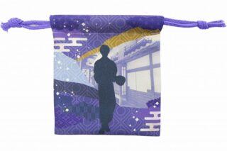 刀剣乱舞 廻まつり ～京の軌跡～ 巾着 へし切長谷部
 
2024年12月発売
で取扱中 (アニメイト)