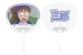 忍たま乱太郎 鉢屋三郎 応援うちわ
 
2025年11月17日発売