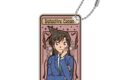 名探偵コナン アールヌーボーシリーズドミテリアキーチェーン 毛利蘭【再販】
 
2025年10月発売