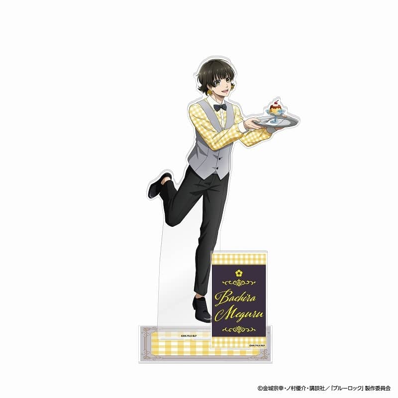 [アニメイト]ブルーロック BIGアクリルスタンド(A4サイズ) 蜂楽 廻
 
2025年02月発売
