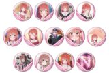彼女、お借りします (かのかり) トレーディング缶バッジ 桜沢墨 Part2
 
2023年06月下旬発売
 アニメイトで取扱中