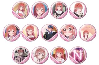 彼女、お借りします (かのかり) トレーディング缶バッジ 桜沢墨 Part2
 
2023年06月下旬発売
 アニメイトで取扱中