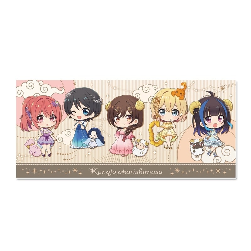 彼女、お借りします (かのかり) ぷちちょこスポーツタオル 星座ver.
 
2024年04月発売