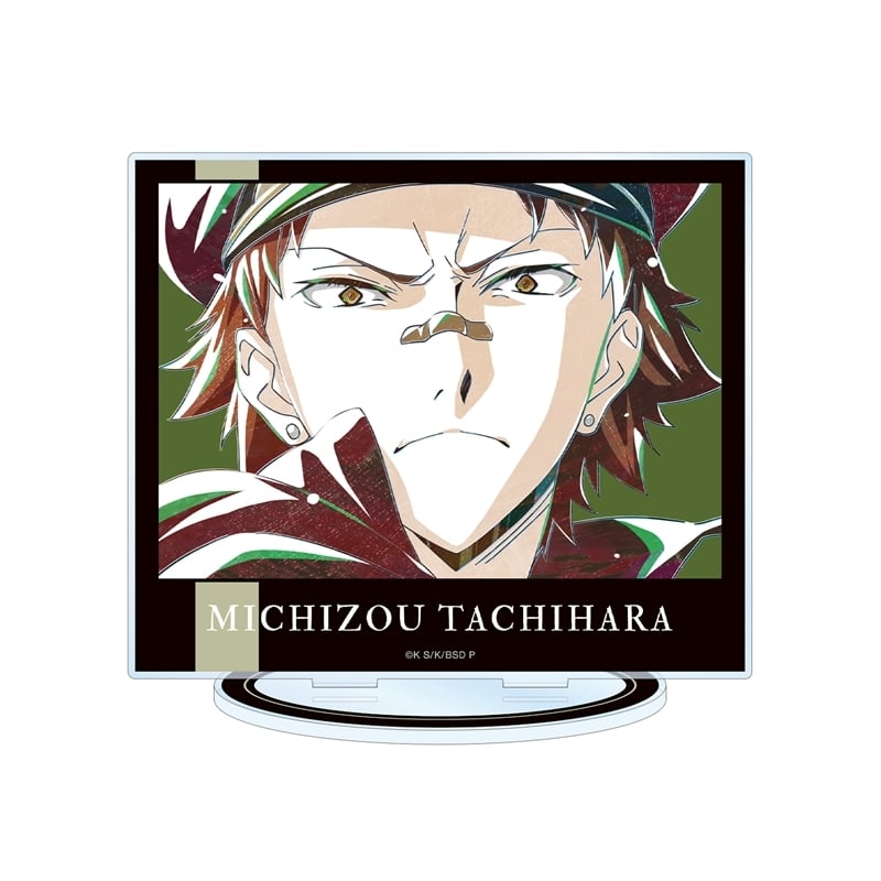 文豪ストレイドッグス (文スト) 立原道造 Ani-Art 第3弾 BIGアクリルスタンド【再販】
 
2025年11月7日発売