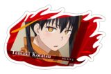炎炎ノ消防隊  ダイカットステッカー 環 古達
 
2025年10月下旬発売
 【アニメイト】