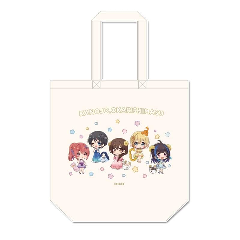 彼女、お借りします (かのかり) ぷちちょこキャンバストートバッグ 星座ver.
 
2024年04月発売