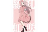 ラブライブ! ニジガク 描き下ろしイラスト 鐘 嵐珠 繚乱!ビクトリーロードver. A3マット加工ポスター【再販】
 
2025年11月17日発売