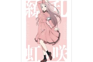 ラブライブ! ニジガク 描き下ろしイラスト 鐘 嵐珠 繚乱!ビクトリーロードver. A3マット加工ポスター【再販】
 
2025年11月17日発売