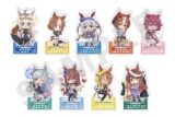 アニメウマ娘 シンデレラグレイ らぶいっと!シリーズ トレーディングミニアクリルスタンド(全9種)
 
2025年09月下旬発売