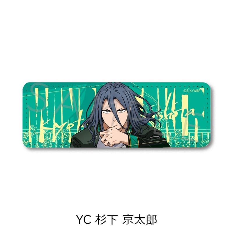 TVアニメ『ウィンドブレイカー (ウィンブレ)』 レザーバッジ(ロング) YC (杉下 京太郎)
 
2025年10月中旬発売