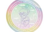 忍たま乱太郎 中在家長次 ar-Unity 星座柄 オーロラステッカー
 
2025年11月17日発売