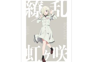 ラブライブ! ニジガク 描き下ろしイラスト ミア・テイラー 繚乱!ビクトリーロードver. A3マット加工ポスター【再販】
 
2025年11月17日発売