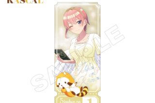 五等分の花嫁*×ラスカル チケット風カードセット
 
2025年10月下旬発売
で取扱中 (アニメイト)
