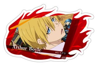 炎炎ノ消防隊  ダイカットステッカー アーサー・ボイル
 
2025年10月下旬発売