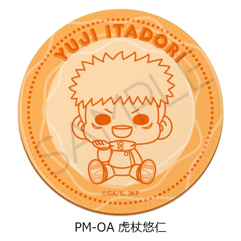 [アニメイト]呪術廻戦 レザーコースター PM-OA(虎杖悠仁)
 
2025年10月中旬発売