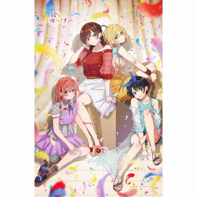 彼女、お借りします (かのかり) タオルケット(キービジュアル)
 
2023年07月上旬発売
 アニメイトで取扱中