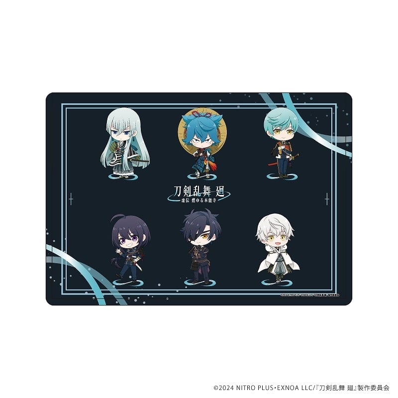刀剣乱舞 廻 -虚伝 燃ゆる本能寺- ちびキャラキャラクリアケースB
 
2024年10月25日発売
で取扱中 (アニメイト)