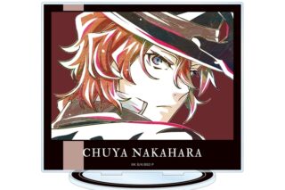 文豪ストレイドッグス (文スト) 中原中也 Ani-Art 第3弾 BIGアクリルスタンド【再販】
 
2025年11月7日発売
