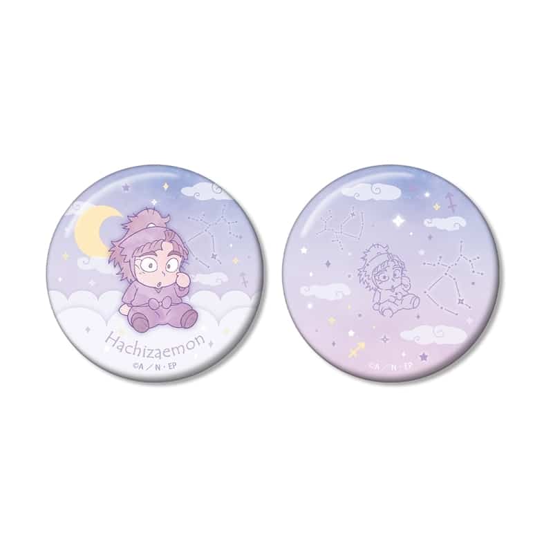 忍たま乱太郎 竹谷八左ヱ門 ar-Unity 星座柄 缶バッジ2個セット
 
2025年11月17日発売