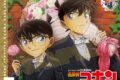 【カレンダー】名探偵コナン CL-004 名探偵コナン 2026 カレンダー ～TVアニメ30周年記念版～
 
2025年10月発売