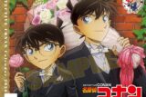 【カレンダー】名探偵コナン CL-004 名探偵コナン 2026 カレンダー ～TVアニメ30周年記念版～
 
2025年10月発売