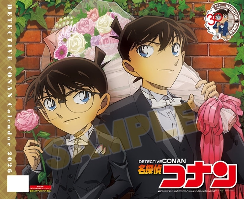 【カレンダー】名探偵コナン CL-004 名探偵コナン 2026 カレンダー ～TVアニメ30周年記念版～
 
2025年10月発売