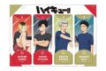 ハイキュー!! 描き下ろし4連クリアしおり 振り返りタイムVer. 音駒高校・梟谷学園高校
 
2025年11月27日発売