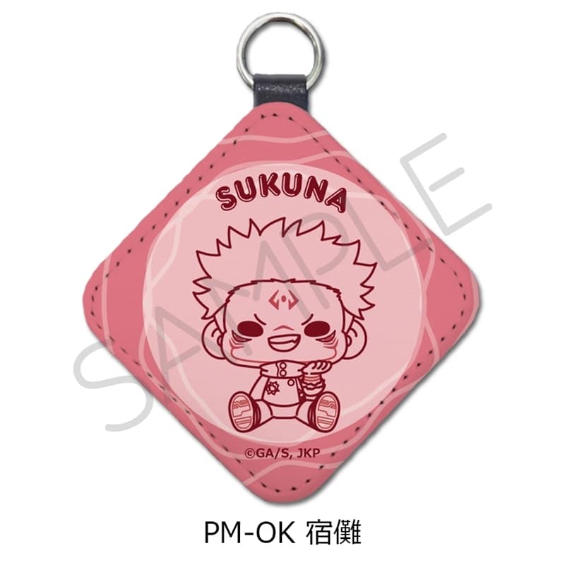 [アニメイト]呪術廻戦 レザーチャーム PM-OK(宿儺)
 
2025年10月中旬発売