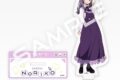 イキヅライブ! LOVELIVE! BLUEBIRD アクリルスタンド 調布のりこ
 
2025年8月20日発売
で取扱中 (アニメイト)